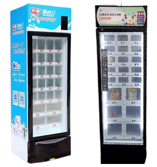智能常温/冷藏/冷冻智能售卖柜