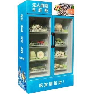 智能常温/冷藏/冷冻智能售卖柜